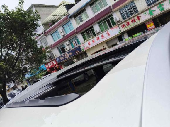 [成都·新A] 二手启辰启辰星2021款 260T 自动48V轻混增压 星享事成版