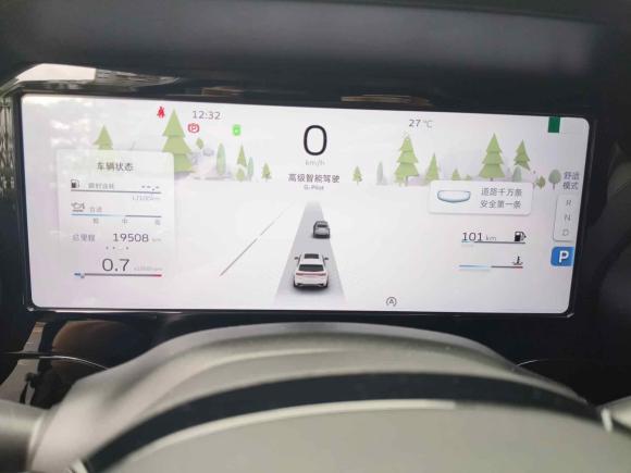 [深圳·粤B] 二手吉利汽车星越L2021款 2.0TD DCT EVO两驱尊贵型