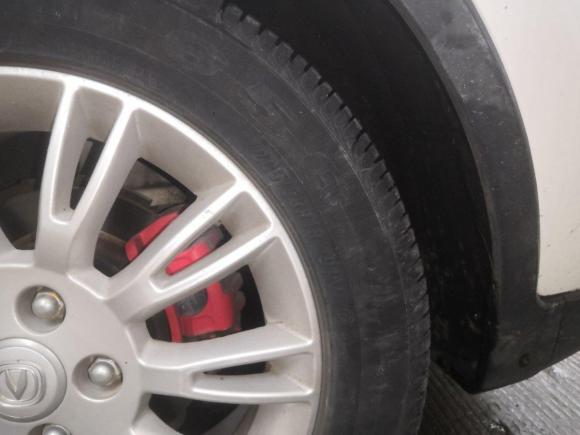 [合肥·皖A] 二手长安逸动XT2013款 1.5T 自动炫酷型