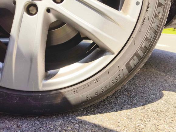 [合肥·皖A] 二手奔驰奔驰S级2012款 S 300 L 豪华型 Grand Edition