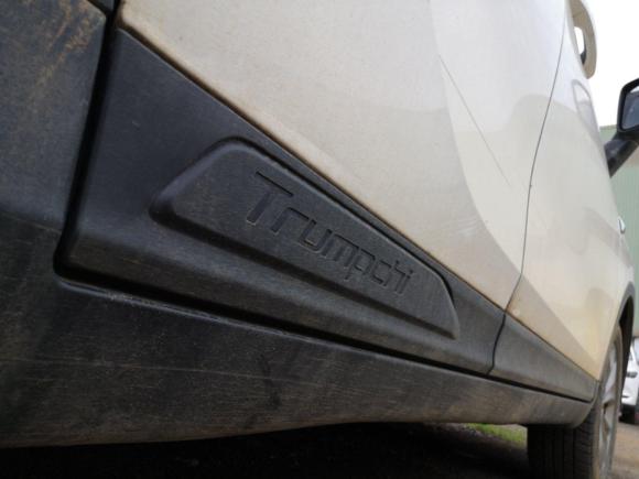 [武汉·鄂C] 二手广汽传祺传祺GS32017款 150N 手动精英版