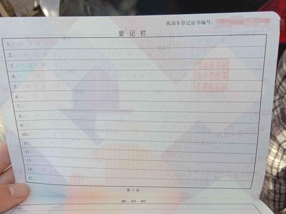 [芜湖·皖B] 二手大众宝来2011款 1.6L 自动时尚型