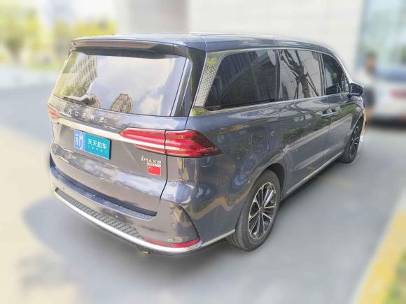 [杭州·苏M] 二手荣威荣威iMAX82022款 400TGI 尊荣版