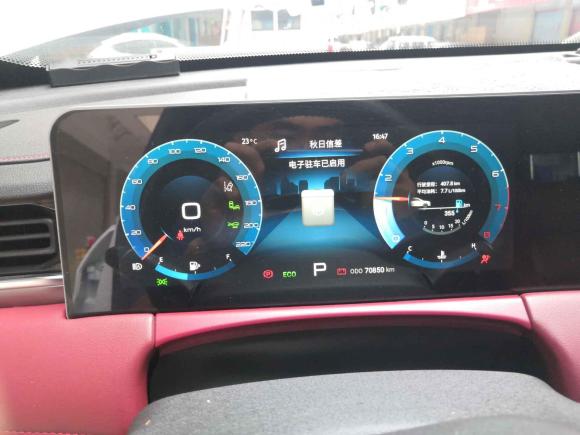 [义乌·吉A] 二手捷途捷途X70 PLUS2021款 1.6T DCT地 7座