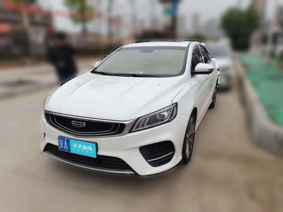 [武汉·鄂A] 二手吉利汽车缤瑞2019款 200T DCT缤致版