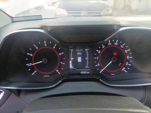 [金华·贵E] 二手奇瑞艾瑞泽52017款 1.5L 手动领潮版