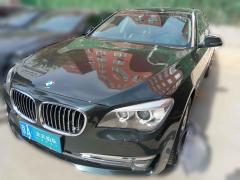 [北京·京A]宝马&nbsp;&nbsp;宝马7系&nbsp;&nbsp;2013款740LixDrive