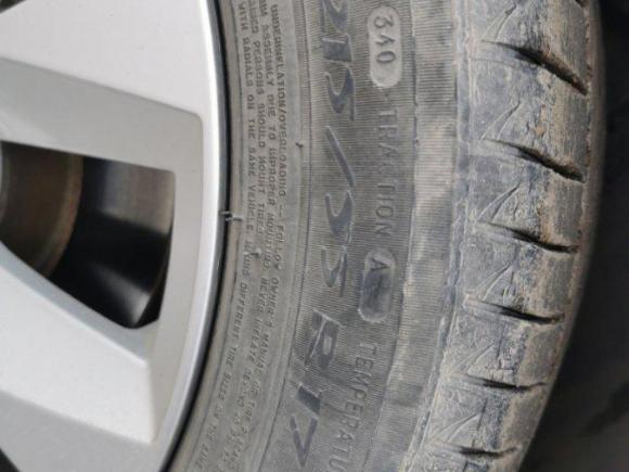 [上海·沪C] 二手斯柯达速派2016款 TSI280 DSG创行版