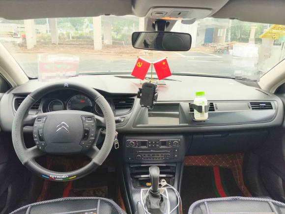 [济南·鲁A] 二手雪铁龙雪铁龙C52014款 1.6T 自动尊享型