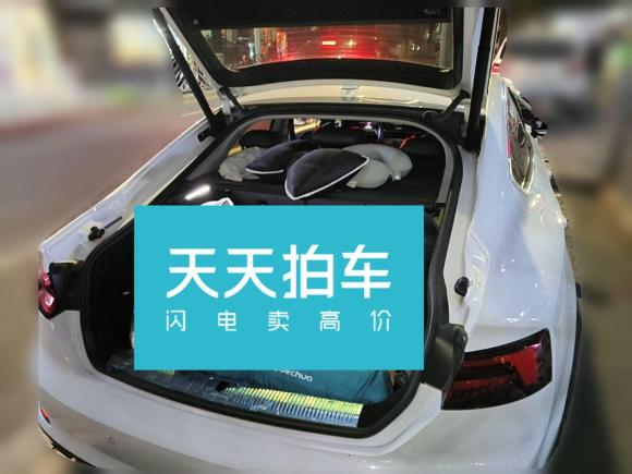 [宁波·浙B] 二手奥迪奥迪A52017款 Sportback 40 TFSI 时尚型