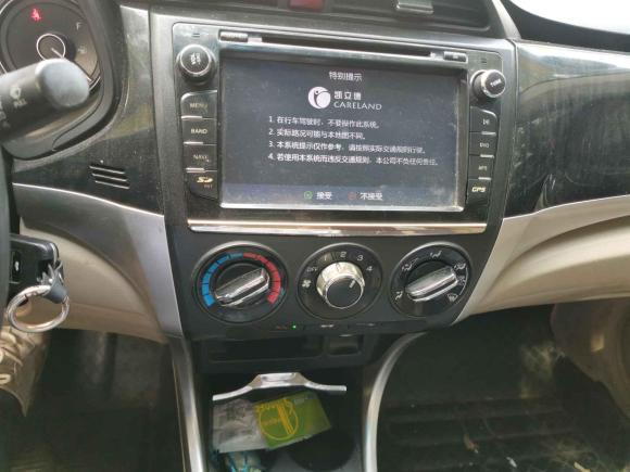 [苏州·苏E] 二手本田凌派2013款 1.8L 手动舒适版