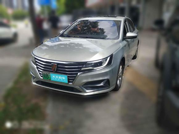 榮威榮威i6新能源2017款 45T 混動(dòng)互聯(lián)智享版「深圳二手車(chē)」「天天拍車(chē)」