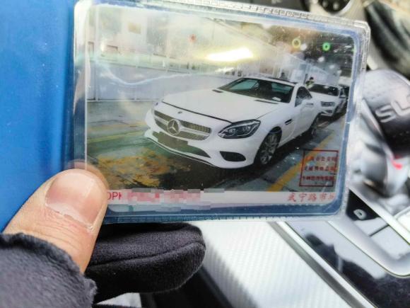 [上海·沪F] 二手奔驰奔驰SLC2018款 SLC 260 动感型