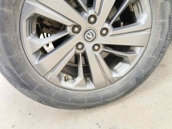 [合肥·皖A] 二手长安长安CS752020款 280T DCT豪华型 国VI