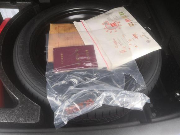 [芜湖·皖B] 二手凯迪拉克凯迪拉克XT52018款 25T 豪华型