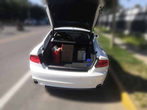 [北京·京L] 二手奥迪奥迪A72013款 50 TFSI quattro舒适型