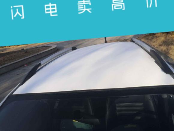 [青岛·鲁B] 二手北汽新能源北汽新能源EC52019款 新尚版