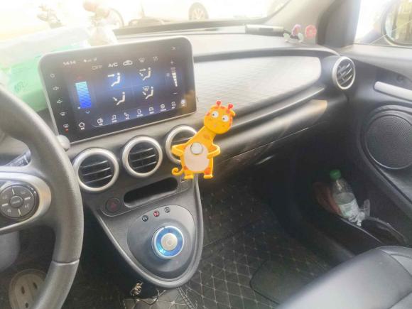 [南京·苏A] 二手欧拉欧拉黑猫2021款 351km 标准型