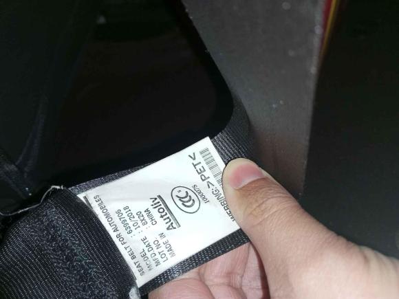 [宁波·浙B] 二手本田雅阁2018款 260TURBO 精英版 国V