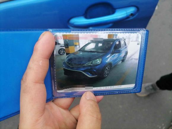 [宁波·浙B] 二手吉利汽车远景X12017款 1.3L 自动玩家版