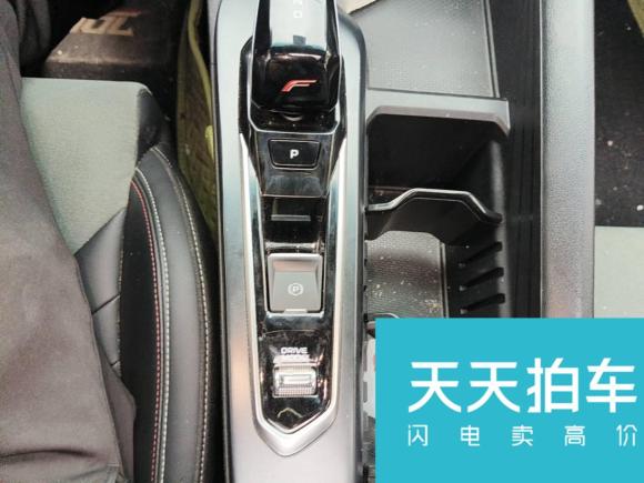 [义乌·浙G] 二手吉利汽车缤瑞2022款 缤瑞COOL 1.5T DCT电掣版