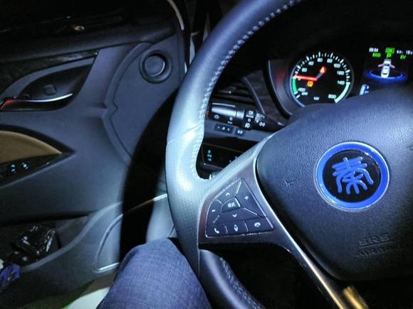 [杭州·浙A] 二手比亚迪秦新能源2017款 1.5T 尊贵型