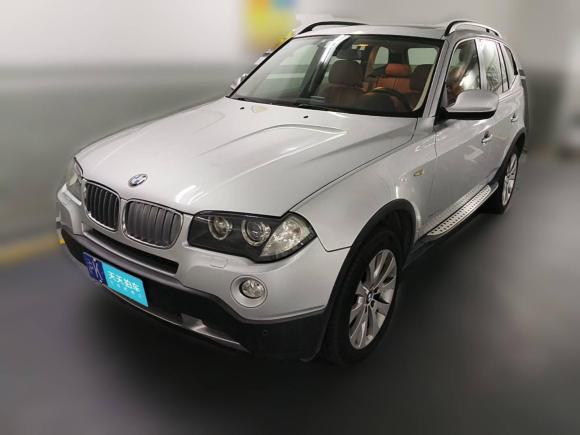 [上海·沪K] 二手宝马宝马X32009款 xDrive30i