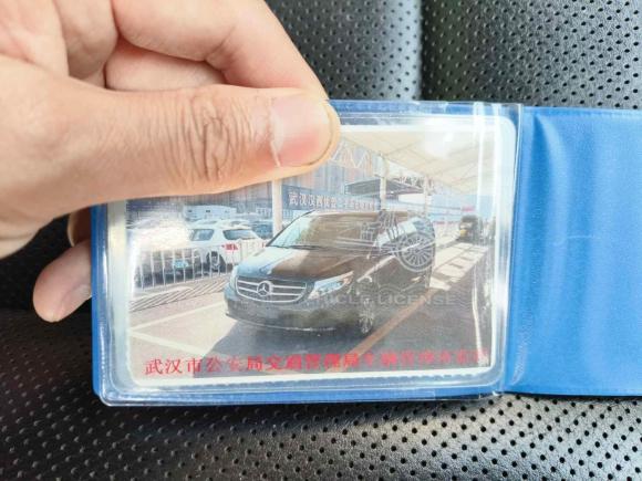 [武汉·鄂W] 二手奔驰奔驰V级2017款 V 260 领航版