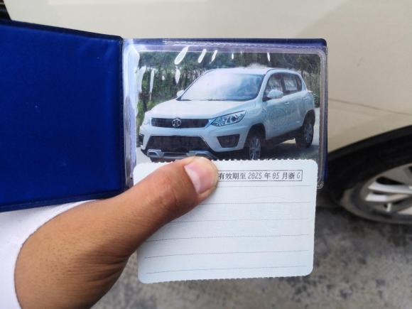 [义乌·浙G] 二手北京汽车绅宝X352016款 1.5L 手动精英版