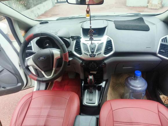 [武汉·鄂A] 二手福特翼搏2013款 1.5L 自动风尚型