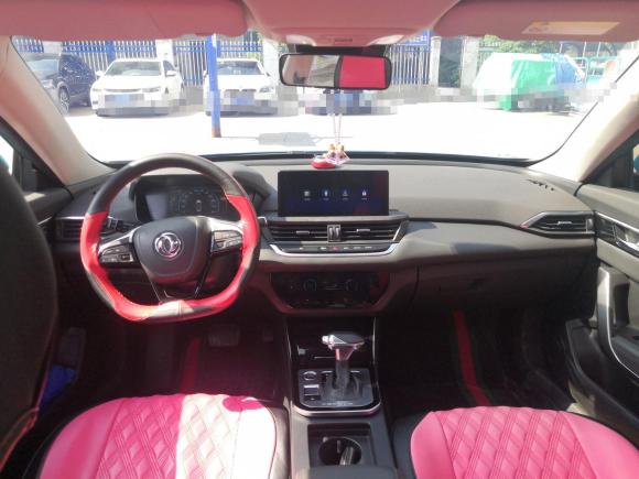 [合肥·皖A] 二手东风风神奕炫2020款 230T 自动炫酷版