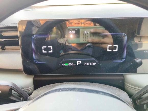 [济南·鲁A] 二手吉利几何吉利几何E萤火虫2024款 301km 星光