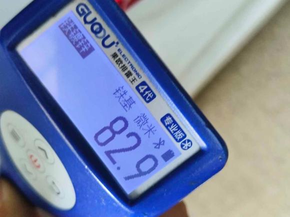 [南昌·赣A] 二手荣威荣威3602018款 PLUS 1.5L 自动尊享版