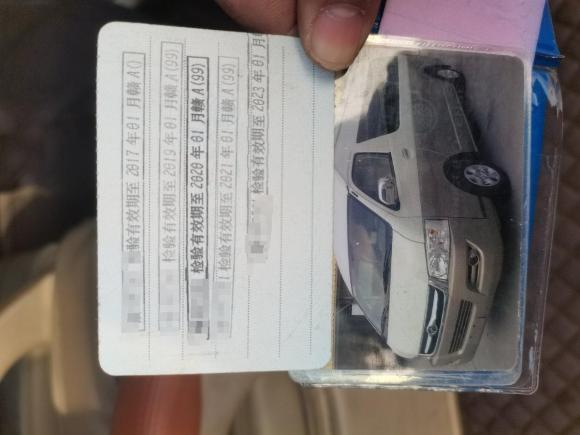 [南昌·赣M] 二手九龙九龙A52010款 2.5T精英型DK4B1