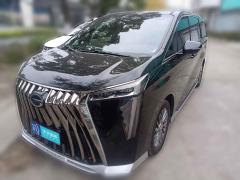 [苏州·苏U] 广汽传祺传祺M82023款宗师系列双擎御尊