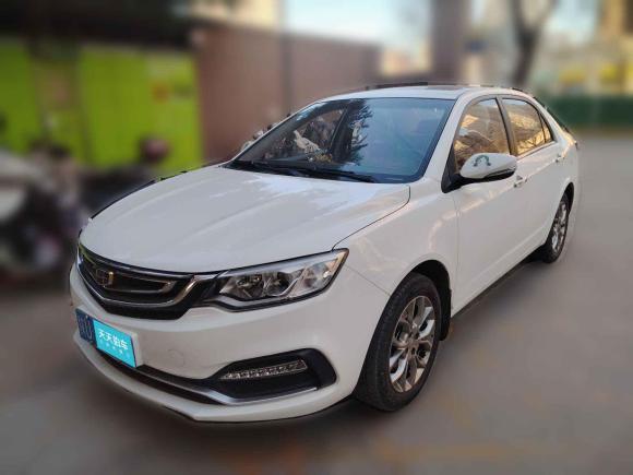 吉利汽車遠(yuǎn)景2018款 1.5L 自動幸福版「西安二手車」「天天拍車」