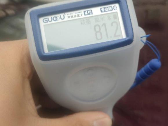 [南昌·赣A] 二手海马海马S52015款 1.5T CVT旗舰型