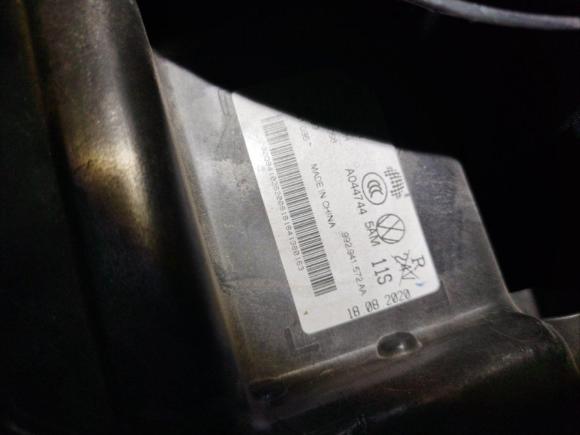 [南昌·赣M] 二手大众威然2020款 380TSI 旗舰版