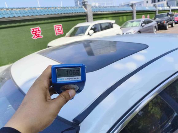 [广州·粤E] 二手本田思域2019款 220TURBO CVT劲动版 国VI