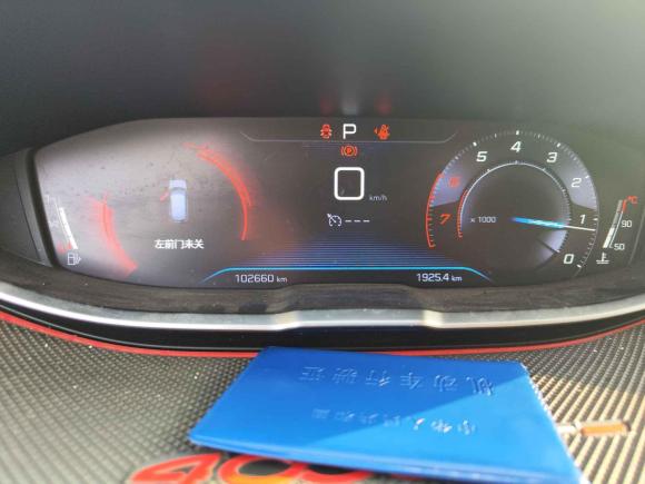 [合肥·皖A] 二手标致标致40082017款 350THP 精英版