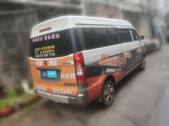 [南昌·赣A] 二手金杯新海狮X30L2021款 1.5L财富中央空调版客车国VI SWC15M