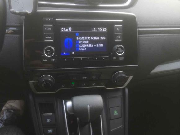 [杭州·浙A] 二手本田本田CR-V2019款 耀目版 240TURBO CVT两驱舒适版 国VI