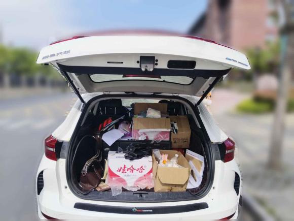 [合肥·皖A] 二手威马汽车威马EX52020款 EX5-Z Fun动感版