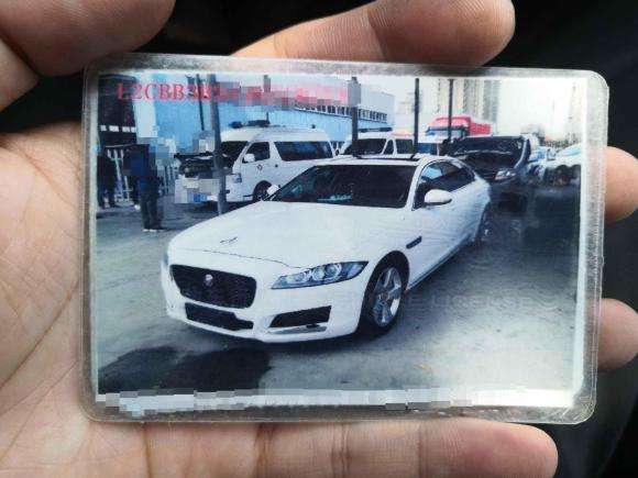 [合肥·皖C] 二手捷豹捷豹XFL2018款 XFL 2.0T 200PS 精英版