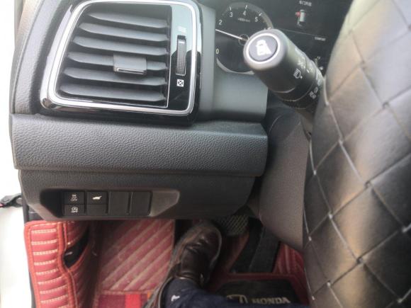 [义乌·浙G] 二手本田本田UR-V2020款 370TURBO 两驱尊雅版