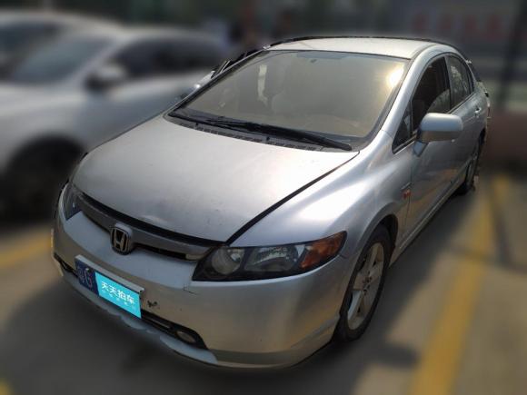 本田思域2006款 1.8L 自动经典版「佛山二手车」「天天拍车」