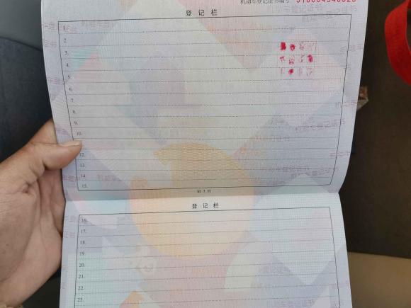 [上海·沪J] 二手北汽新能源北汽新能源EV2015款 EV160 轻快版