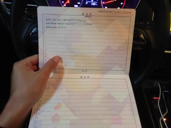 [温州·鄂B] 二手荣威荣威RX32018款 1.6L CVT旗舰版