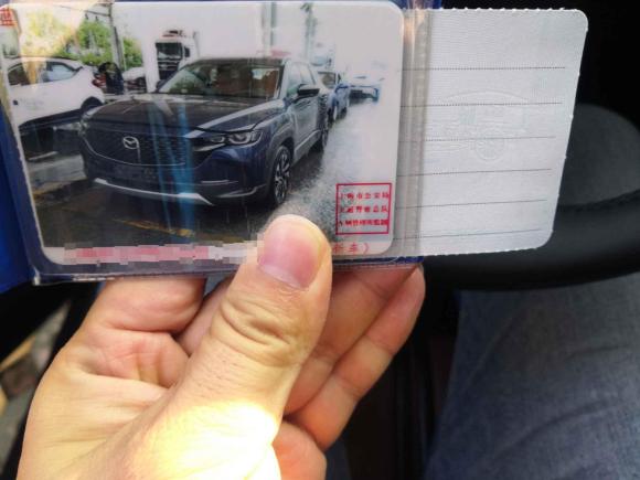 [上海·沪C] 二手马自达马自达CX-50行也2023款 2.5L 尊行版