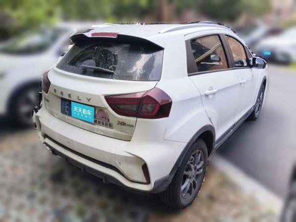 [杭州·赣E] 二手吉利汽车远景X32021款 PRO 1.5L CVT尊贵型